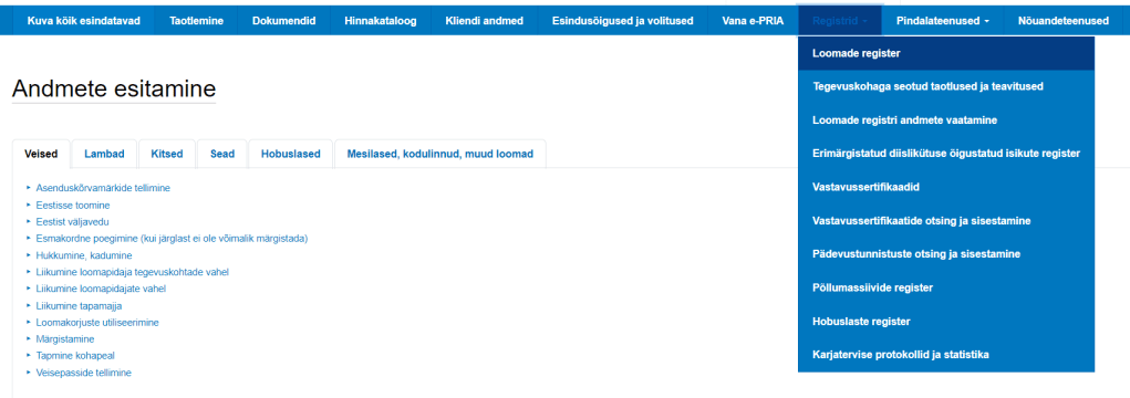 E-PRIA loomade register: andmete esitamise avakuva